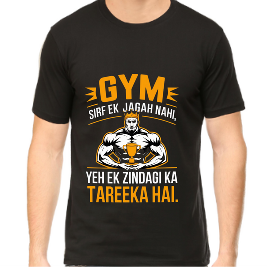 Gym jagah nhi, zindagi hai