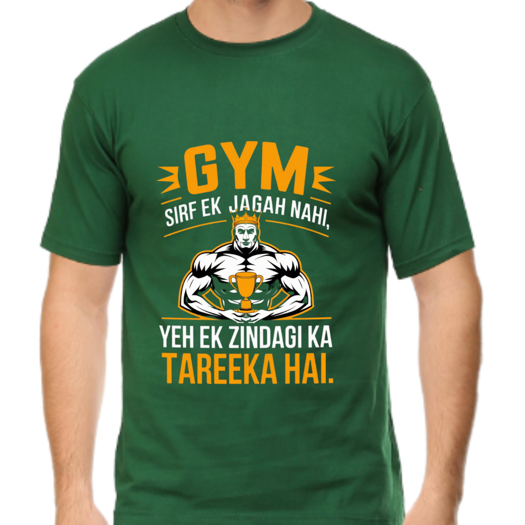 Gym jagah nhi, zindagi hai