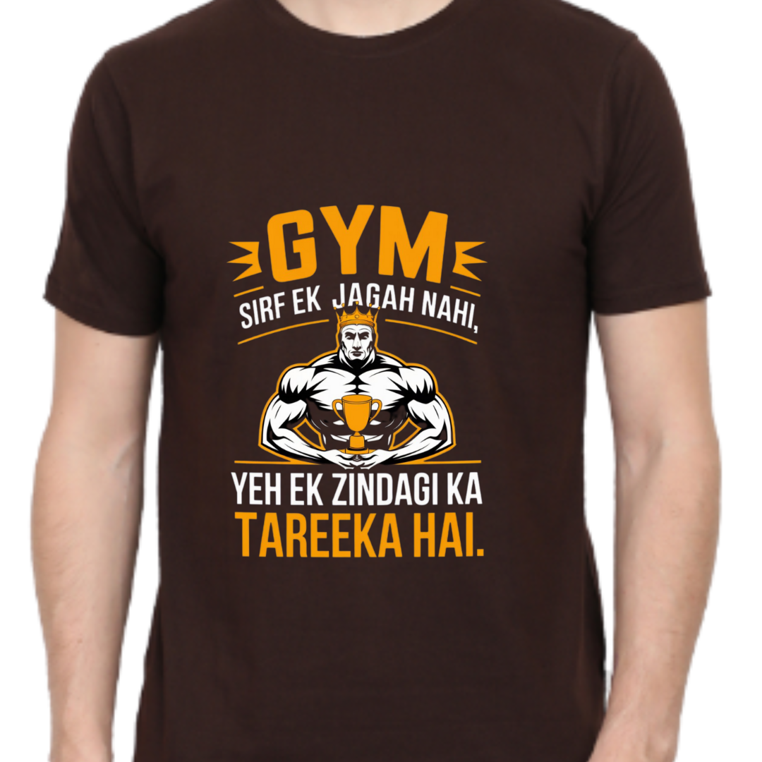 Gym jagah nhi, zindagi hai