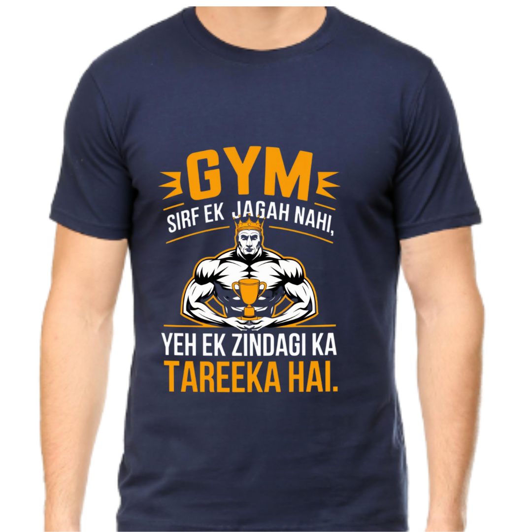 Gym jagah nhi, zindagi hai