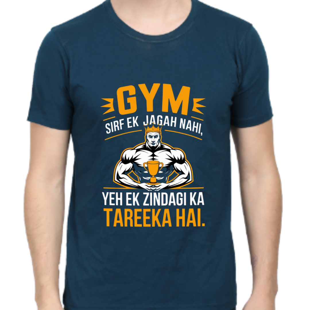 Gym jagah nhi, zindagi hai